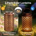 thumbnail image 2 of The Growing Ground 2-Pack Solar Lanterns with LED Light and Handle, Outdoor Hanging Lantern Decor for Patio, Yard or Garden, Copper, 2 of 8