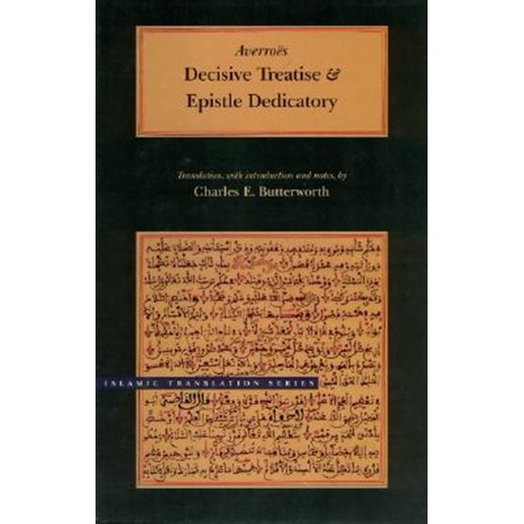 Pre-Owned Decisive Treatise and Epistle Dedicatory (Hardcover) 0842524797 9780842524797