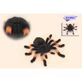 thumbnail image 1 of TARANTULA 11.9 "W HANSA 6558, 1 of 1