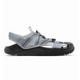 thumbnail image 1 of New Balance 4205 Cove v2 Light Gray SD4205LG2, 1 of 6