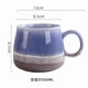 thumbnail image 3 of Ceramic Cups With Kiln Turned Value Large Capacity Household Mugs Office Drinking Cups, 3 of 7