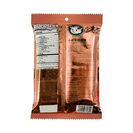 小肥羊火鍋の素 火鍋底料 （辣湯）235g 辛口 グルメ シャオフェイヤン しゃぶしゃぶの素 4〜6人分 中華食材