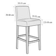 thumbnail image 2 of Home Hotel Club Bar Chair Cover Barstool Corn Grain Velvet High Stool Cover, 2 of 5