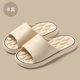 thumbnail image 1 of Xiao Hua Sandalias de baño antideslizantes de secado rápido para mujer y hombre, con suela gruesa y amortiguación extra (talla 44-45, color caqui), 1 of 2