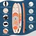 thumbnail image 4 of Outsunny Inflatable Paddle Board, Stand Up Paddle Board Adjustable Aluminum Paddle Non-Slip Deck Spray-painted Sea Turtles Board, with ISUP Accessories & Carry Bag, 10'5'' x 30" x 6", Orange and Grey, 4 of 9