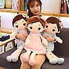 thumbnail image 3 of Cuddly Doll Soft Rag Doll Beautiful Doll Soft Rag Dolls Clothes and Baby Doll Cuddly Doll Plush Dolls Rag Dolls Sleeping Pillow for Children Christmas（40cm）, 3 of 4
