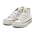 thumbnail image 2 of Victoria Girls High-Top Lace-Up Sneakers, White,13.5 M US, 2 of 7