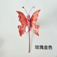 thumbnail image 1 of Nvzi piezas de mariposas artificiales para decoración de balcón, maceta para flores de boda, Navidad, San Valentín, jardín de hadas, suministros para jardín de hadas, rosa, 1 of 3