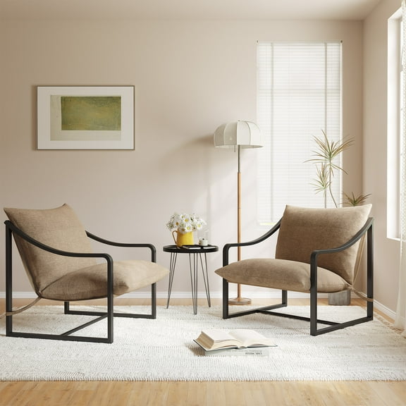COZONY Sling Accent Chairs Set of 2, Mid-Century Reading Chairs with Cushion, Metal Armchairs for Reading Room, Office, Apartment, Beige