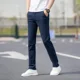 thumbnail image 3 of Pantalones de verano de algodón para hombre Pantalones de traje negros rectos para hombre Oferta de ropa elegante 2024 Reseñas de tela coreana Muchas confecciones, 3 of 5
