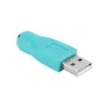 thumbnail image 4 of 2pcs PS/2 Femelle à USB Adaptateurs Mâles Convertisseurs pour Souris Clavier PC, 4 of 5