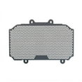 thumbnail image 1 of Motorcycle Radiator Grille Guard Cover Protector for 125 250 390 RC 125 200 390 2013-2020, 1 of 5