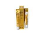 thumbnail image 1 of PS.PRETTYSKIN Crema para ojos roll on con mucina de caracol y punta de bola de acero inoxidable - Crema para rodillo debajo de los ojos para elasticidad Arrugas Hinchazón Líneas finas - Crema para ojo, 1 of 5