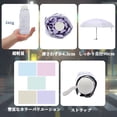 thumbnail image 4 of Unique Bargains Lightweight Mini Compact Windproof Folding Umbrella Purple [Circular Handle], 4 of 6