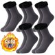 thumbnail image 1 of Amzcrzy Funda Nórdica, Sábana, Funda De Almohada De Satén, 7 Pares De Calcetines Gruesos Y Con Forro Polar Hasta Media Pantorrilla, Diseñados Para Hombres Y Mujeres Que Valoran La Durabilidad Y Un To, 1 of 3
