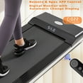 thumbnail image 7 of Compact Walking Pad Treadmill for Home Office - Portable Under Desk Treadmill with APP Control - Small Treadmill Ideal for Home Use, 7 of 7