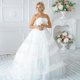 thumbnail image 2 of Cinta decorativa ANCIRS, encaje de organza de 3 yardas, color blanco, 2 of 7