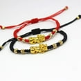 thumbnail image 4 of TINYSOME Adjustable Braided Lucky Red Black Rope Feng Shui Pixiu Pi Yao Bracelets Attract Wealth Prosperity Good Luck Wristband, 4 of 9