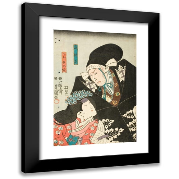Utagawa Kunisada (Toyokuni III) 11x14 Black Modern Framed Museum Art Print Titled - Scene One from the Play Chushingura; Ko No Moronao and Kaoyo Gozen (1850)