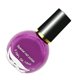 thumbnail image 1 of Nail Polish 10ml Saturated Bright Color Elegant Style Quick Drying Long Lasting Fast Dry Nail PolishE049-12, 1 of 5