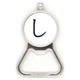 thumbnail image 1 of Carácter katakana japonés. Acero inoxidable Metal cerveza tapa sacacorchos, 1 of 3