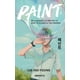 thumbnail image 1 of Libro Paint Tapa Blanda, Autor Lee Hee Young, Editorial Oceano Gran Travesia, 1 of 2