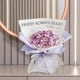 thumbnail image 2 of Paquete de materiales para ramo de magnolia, flores artificiales, ramos de flores hechos a mano Violeta, 2 of 9