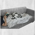 thumbnail image 6 of Inhale Exhale Soft Flannel Fleece Throw Blanket, Minimalist Modern Motivation Message Brush Ink Inscription Monochrome, Cozy Plush for Indoor and Outdoor Use, 60" x 80", Black and White, by Ambesonne, 6 of 6