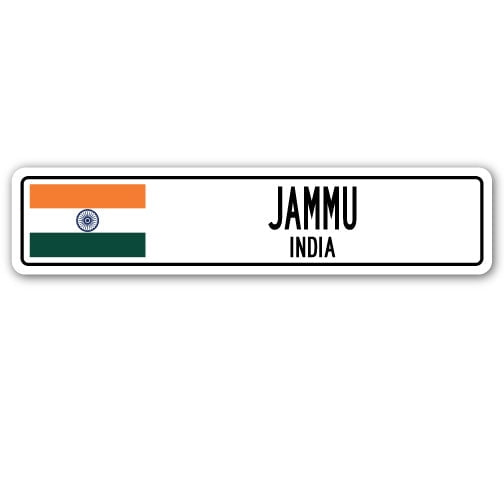 JAMMU INDIA Street Sign Indian flag city country road wall gift