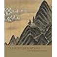 thumbnail image 3 of Diamond Mountains: Travel and Nostalgia in Korean Art, 3 of 3