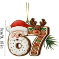 thumbnail image 3 of 67 Christmas Hanging Ornaments - Funny 67 Christmas Tree Ornament, Perfect for Christmas Decorations, Birthday Decor for Fans, 3 of 7