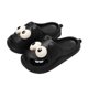 thumbnail image 2 of 3D Big Eye Dog Slippers, Funny Cartoon EVA Non-slip Thick Sole Shower Bathroom Slippers, Soft Cute Summer Slide Sandals ShoesScvvd, 2 of 4