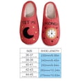 thumbnail image 3 of Zapatillas de invierno Zapatillas de interior Acogedoras mujeres hombres Lindo Meet Me At Midnight Zapatillas Ndcxsfigh  Tenis De Mujer Tenis De Hombre, 3 of 5