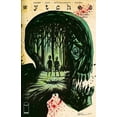thumbnail image 1 of Wytches Bag Egg Halloween Special B Image 7500588018433, 1 of 2