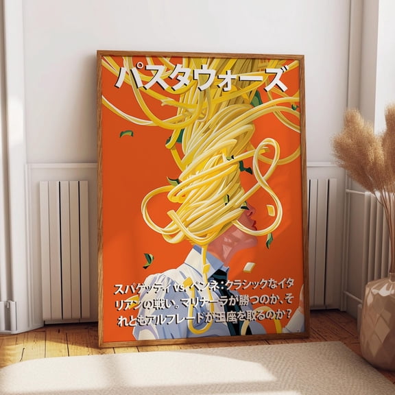 Spaghetti Abstract Print - Pasta Lover'S Dream Art Poster - Italian Cuisine Artwork Room Decor Wall Art, Modern Wall Decor, 8x12 UNFRAMED