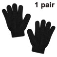 thumbnail image 1 of Exfoliating Dual Texture Bath Gloves For Shower, Spa, Body Scrubs, 1 of 5