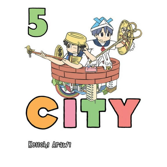 City: CITY 5 (Series #5) (Paperback)