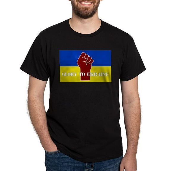 CafePress - Glory To Ukraine T Shirt - Men's Classic Graphic Cotton T-Shirt