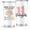 11th, variant on 53rd Birthday Gifts for Women Her, 1973 53rd Birthday Decorations for Woman, 53 Year Old Gifts For Women, Mom, Wife, Sister, Friend, 20 oz Stainless Steel Vacuum Insulated Tumbler