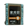thumbnail image 5 of Trash Bags 100Pcs Random Colors Garbage Bags 5 Rolls 5 Gallon Kitchen Bathroom Trash Bag 17.7"×19.7", 5 of 6