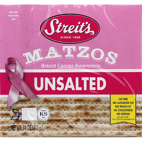 Streit's Unsalted Matzos, 11 oz, (Pack of 12)
