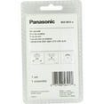 thumbnail image 5 of Panasonic WES9013PC Replacement Blade and Foil Set for select Panasonic ARC3 Men's Electric Shavers, 5 of 11