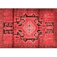 thumbnail image 1 of Ahgly Company Indoor Rectangle Persian Red Traditional Area Rugs, 2' x 4', 1 of 4