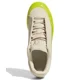 thumbnail image 4 of Ad-id-as STAN SMITH DIPPED x IVY PARK 'IVYTOPIA' SNEAKERS MEN SHOES HR0180, 4 of 5