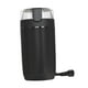 thumbnail image 4 of Máquina de café para moler, potente, ergonómica, pequeña, fácil de limpiar, multiusos, capacidad de 60 ml, ligera, para frutos secos, 300 W, 4 of 9