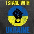 thumbnail image 3 of CafePress - Support Ukraine I Stand With Long Sleeve T Shirt - Women's Long Sleeve Graphic Tee Casual Fit, 3 of 4