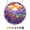 A, variant on XIANXIAN Stained Glass Window Hanging, Forest Sunrise Smoke Tree Suncatcher for Doors Window Home Landscape Sun Catchers Decor Mother's Day Birthday Gifts for Women, Men Mom 7.28 in