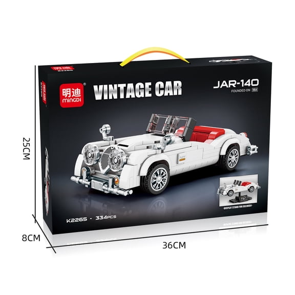 GZBricker Vintage JAR-140 Classic Car Model Building Set Technical Compatible with Lego Vehicle for Adults