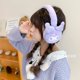 thumbnail image 3 of Sanrio Genuine Authorized Moe Face Earmuffs Cute Cartoon Pink Girl's Heart Soft Comfortable Warm Earmuffs, 3 of 4