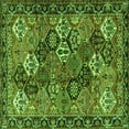 thumbnail image 1 of Ahgly Company Indoor Square Persian Green Traditional Area Rugs, 8' Square, 1 of 1